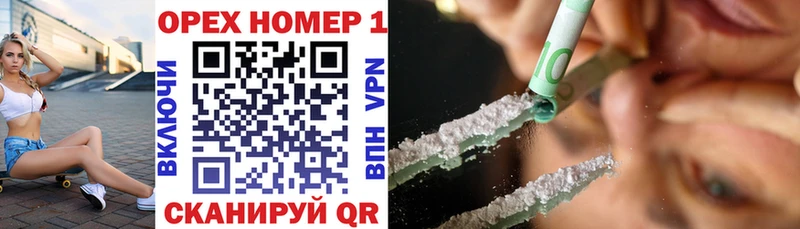 Где можно купить наркотики Мегион Каннабис Alpha-PVP МЕФ Cocaine