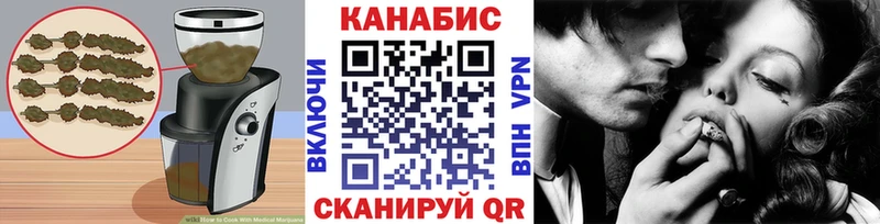 Canna-Cookies конопля  Мегион 