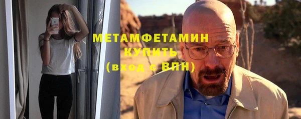 альфа пвп Семикаракорск