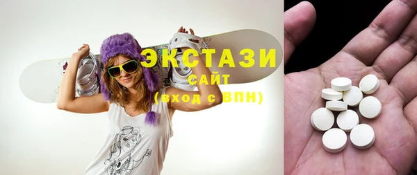 герыч Богданович