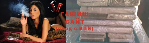 герыч Богданович