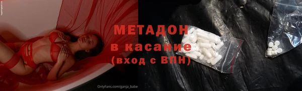 герыч Богданович