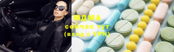ешки Бородино