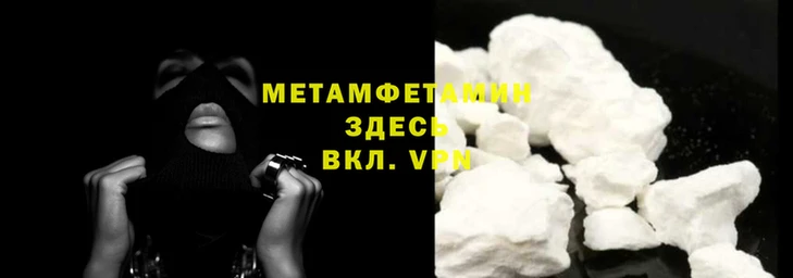 герыч Бугульма
