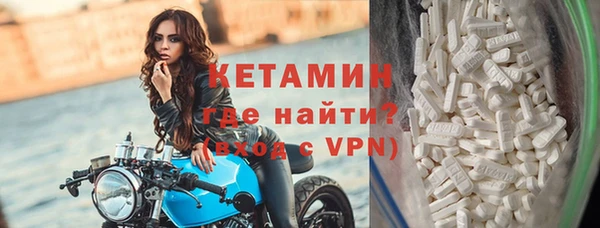 герыч Богданович
