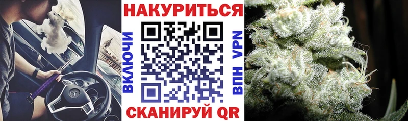 где продают   Мегион  Марихуана индика 